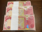 1M Iraqi Dinar 25,000 x 40 Uncirculated Authenticated Notes (For Collectors) - Image 3