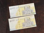 Middle East Collector Banknote Set – 10 Authentic Uncirculated 5,000,000 Series Notes - Image 2