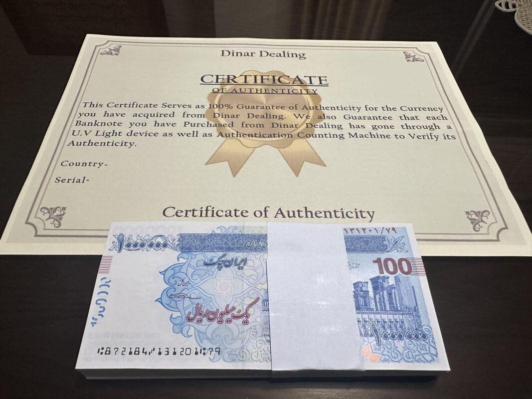 Iran Rial Uncirculated Authenticated Note